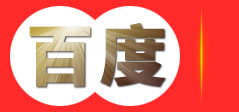 泰安锅炉_燃气导热油锅炉_循环流化床蒸汽|燃气锅炉-泰安山锅集团